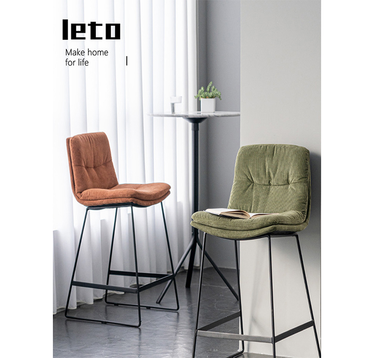 Барный стул в современном стиле с металлическими ножками для бара и кафе, в наличии