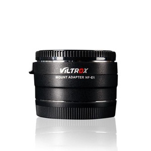 อะแดปเตอร์ Viltrox NF-E1 ออโต้ สำหรับกล้อง F เป็น E-Mount น้ำหนักเบา 92 กรัม ผลิตจากวัสดุหลากหลายชนิด แบบขึ้นรูปพิเศษ สำหรับขายส่งโดย DF Wholesale - Product Image 6