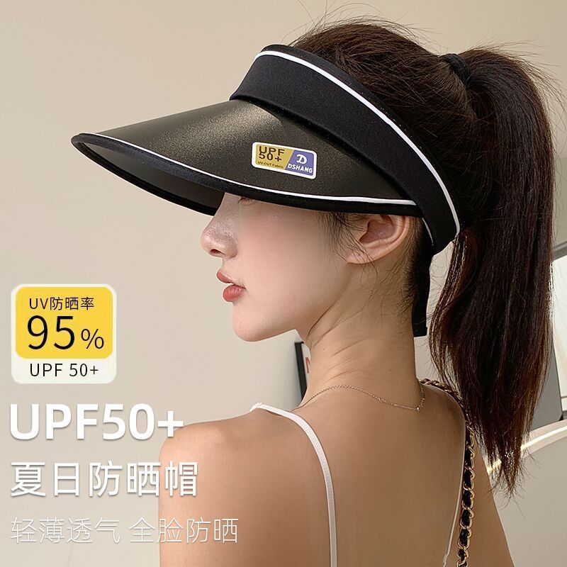 Light plate black