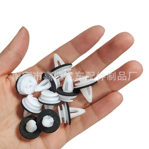 Clips de panneau de porte BMW E34 E36 E38 E39 E46 M3 M5 Z3 X5 51411973500 pour remplacement et réparation, plastique blanc avec joint en caoutchouc - Product Image 3