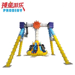 Prodigy, entretenimiento para niños, juego de columpio, pequeño paseo de péndulo para niños - Product Image 2