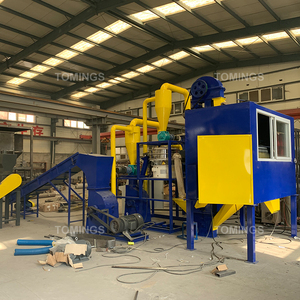 Maquinaria de tratamiento de residuos eficiente Placa de circuito Equipo de procesamiento de reciclaje Motor Componentes de núcleo de motor Placa PCB - Product Image 3