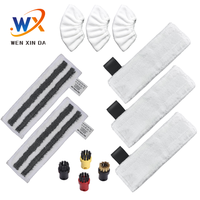 Pour Kärcher Kach SC2 SC3 SC4 SC5 : Chiffon pour nettoyeur vapeur, Chiffon pour fer à repasser, Housse de protection, Chiffon plat pour nettoyeur vapeur, Ensemble de brosses de nettoyage en cuivre