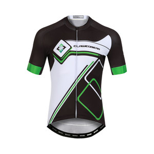 Blusa de Ciclismo Personalizada de Alta Visibilidad con Borde Cortavientos y Malla de Secado Rápido para Desplazamientos Urbanos y Ciclismo de Montaña - Product Image 1