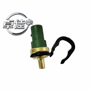 Temperature <b>Sensor</b> ZJ-18-053 For VW Passat B5 Sagitar Jetta King Bora Golf 4 Polo <b>Water</b> Temperature Use - Product Image 3