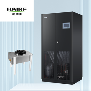 17KW en 20KW verticale industriële precisie-airconditioners voor kleine <span class=keywords><strong>computer</strong></span>- en serverruimtes - Product Image 5