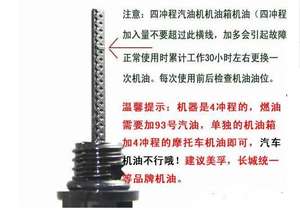 개인적인 수동 지구 송곳 44-5 깊은 구멍 지구 driller BG520 TL52 가솔린 지구 송곳, 52cc 하나 남자 유형 CG520 - Product Image 4