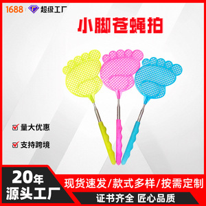 Fly Swatters Extended Stainless Steel Retractable Manual Anti Slip Home <b>Pest</b> <b>Control</b> Flies Rectangle Non Toxic Jiaxing Origin - Product Image 4