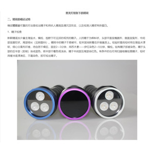 Microscopio de Fluorescencia LuYOR LUYOR-3260RB con Enfoque Manual para la Observación de Organismos Transgénicos - Product Image 3