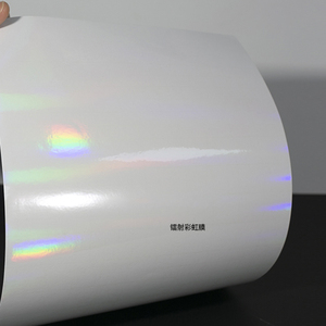 Film de stratification holographique transparent auto-adhésif PET A4 taille étoile holographique froide superposition <span class=keywords><strong>feuille</strong></span> de vinyle pour cadre photo - Product Image 4