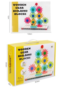 Bloques de Construcción de Madera Sin Bordes Afilados y No Tóxicos, con Engranajes y Tuercas, para el Reconocimiento de Colores, Regalo Educativo para Niños Pequeños - Product Image 6