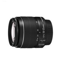 Objectif zoom EF-S 18-55mm F3.5-5.6 IS STM avec stabilisation d'image pour appareils photo reflex numériques Canon EOS 80D, 90D, 600D, 650D, 700D, 800D, 850D, 900D et toutes les caméras à monture EF-S