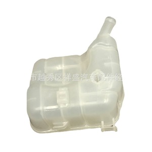 Depósito de Refrigerante para Radiador Chevrolet 13220124, Material ABS, para Reemplazo y Reparación - Product Image 4