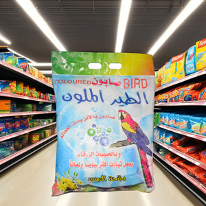 Alta calidad 700g dulce lavandería jazmín detergente jabón rico espuma Concenreado para lavadora barato para el mercado de Yemen - Product Image 2