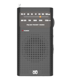 Radio de Bolsillo AM FM de Banda Completa, Mini Radio Portátil con Puntero, Funciona con Pilas, Ideal para Correr, Acampar y Viajar, Radio Analógica - Product Image 1