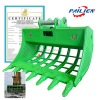 Crible vibrant hydraulique pour pelle, machine de séparation de sol et de roche seau de criblage de squelette à haute fréquence