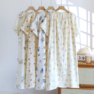 <span class=keywords><strong>Camicia</strong></span> da <span class=keywords><strong>notte</strong></span> da donna in cotone mussola Breezy a manica corta per abiti da <span class=keywords><strong>notte</strong></span> premaman estivi abito da <span class=keywords><strong>notte</strong></span> Casual - Product Image 2
