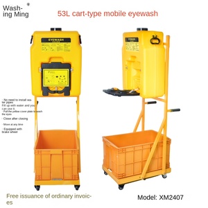 WASHING MING. <span class=keywords><strong>Lave</strong></span>-yeux portable mural 53L avec chariot mobile, logo personnalisé, fabriqué au Shandong, Chine - Product Image 4