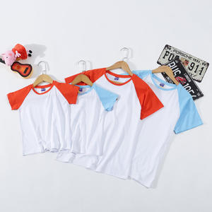 Shoulder Insertion Round Neck <strong>T</strong>-<strong>shirt</strong> Custom Printed Embroidery Men's Basic Top Half Sleeve - Product Image 1