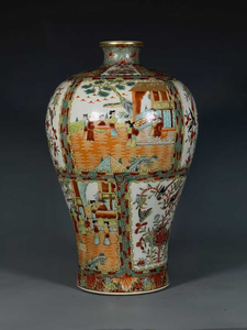Jarrón <span class=keywords><strong>de</strong></span> <span class=keywords><strong>Porcelana</strong></span> <span class=keywords><strong>de</strong></span> Alta Calidad <span class=keywords><strong>de</strong></span> Jingdezhen, Estilo <span class=keywords><strong>Canton</strong></span>és Antiguo, con Medallón <span class=keywords><strong>de</strong></span> Rosas, Escena Figurativa Imperial y Motivo Floral - Product Image 2
