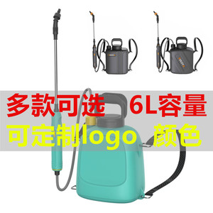 XIAOYA <b>Knapsack</b> Electric Sprayer 6L Garden Use Shoulder Mounted - Product Image 5