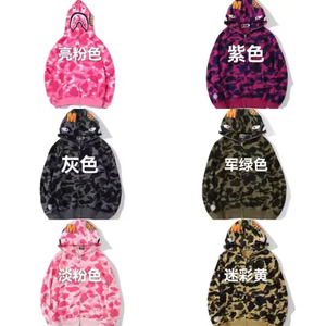 Sweat à capuche décontracté unisexe en molleton 100 % coton avec lettres Bapees et motif requin, haute qualité, collection 2026, style streetwear - Product Image 2