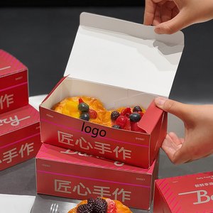 Cajas de Papel para Empacar Alimentos <span class=keywords><strong>al</strong></span> <span class=keywords><strong>por</strong></span> <span class=keywords><strong>Mayor</strong></span>, Cajas de Papel Rojas Fáciles de Plegar para Galletas, Donas, Pasteles, Bizcochos, Dulces y Bocadillos - Product Image 1