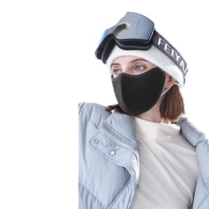 Masque facial chaud pour femmes, automne-hiver, protection contre le vent, pour cyclisme et ski en plein air, design tridimensionnel - Product Image 1