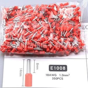 Bloques de terminales tipo E de latón, caja de 2120 piezas, estilo europeo, prensado en frío para conexiones eléctricas - Product Image 2