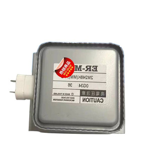Magnetron pour four à micro-ondes 2M248K, transmetteur d'alimentation industrielle refroidi par air - Product Image 1