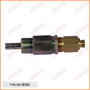 Cilindros Hidráulicos para Quemadores Riello RL250 P300 P450 RL34 RL44 RL70 RL190, Varilla de Pistón Cromada Dura, Diámetro Interior del Tubo de 500 mm - Product Image 5