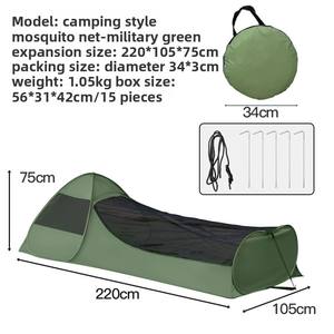 Portable Anti-Moustique Camping <span class=keywords><strong>Pop</strong></span> <span class=keywords><strong>up</strong></span> Tente Ultralégère À Ouverture Rapide Automatique Anti-Moustiques En Plein Air Dormir Camping Tente - Product Image 3