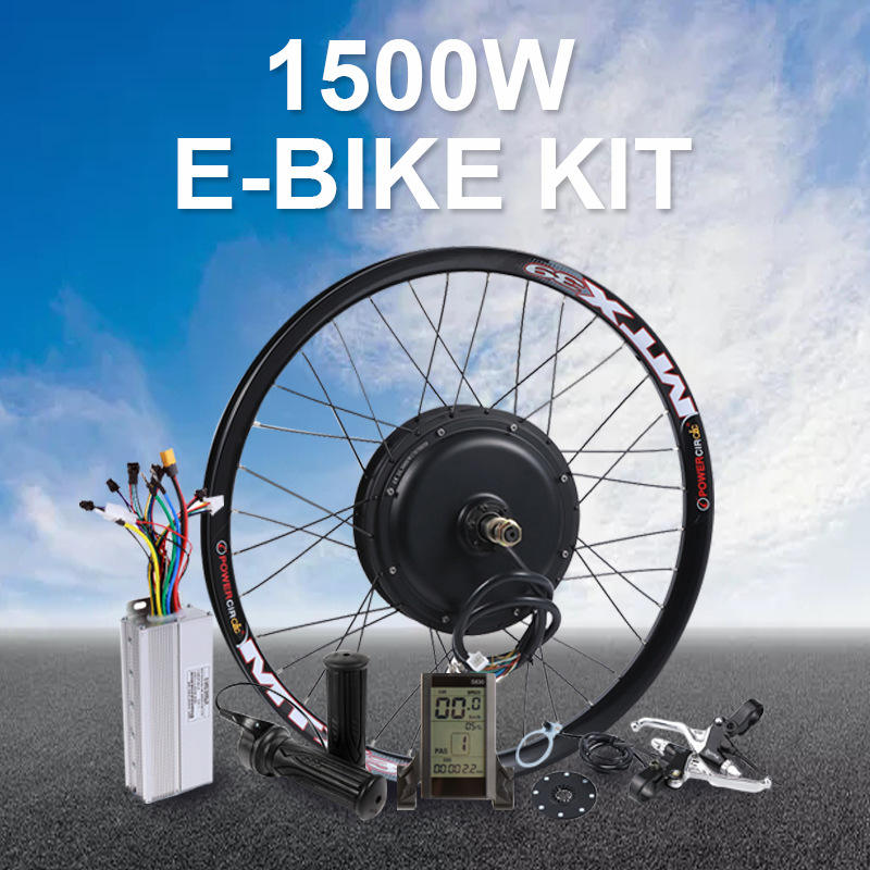 1500 วัตต์