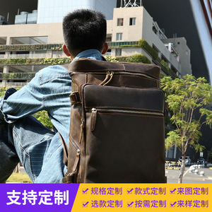 Mochila de Cuero Genuino Hecha a Medida para Hombre, Cuero Crazy Horse, Gran Capacidad, para Viajes de Negocios, Trabajo, Casual, 20L - Product Image 3