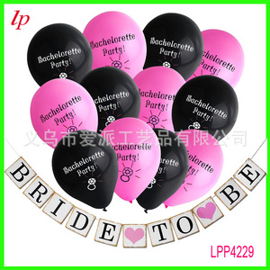 Bachelorette Party <b>Balloon</b> Garland Set Pink Black Latex Decorations for Bridal Shower Celebration - Product Image 3