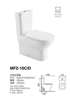WC mural en céramique de forme carrée, deux pièces, norme CE, avec siphon en P 180 mm et siphon en S 220 mm, pour installation dos à la paroi