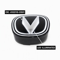 Nouvel emblème avant lumineux OE 4102110-DS01 12V Plug&Play, logo de voiture lumineux pour Changan CS75PLUS