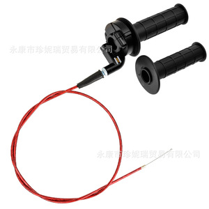 Poignées de guidon de moto Zhen Nirui 22,2 mm en plastique, design à grandes oreilles, pour ATV tout-terrain, réparation et remplacement - Product Image 2