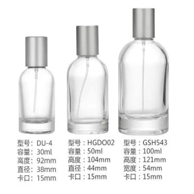 Botol Kaca Baru Dapat Dicocokkan dengan Tutup Botol Parfum Berikut untuk Botol Kaca FEA 15Mm