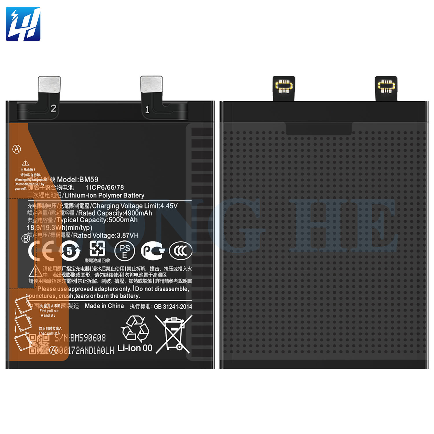 Batteria BM59 Per Xiaomi Mi 11T (21081111RG) – 5000mAh Con Kit Di Attrezzi Per Sostituzione Fai-da-te