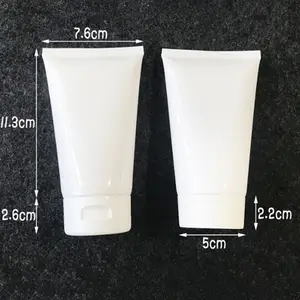 自定义PE tubets 10g 50g 100g 120g 200g 300g层洗脸用包装/护手霜管塑料/身体乳液包装