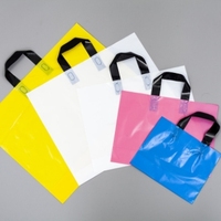 Sac à main pour vêtements et cosmétiques Sac à bijoux en plastique Film PE Pochette plate anti-poussière pour chaussettes et chaussures