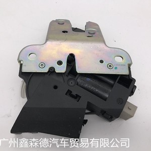 Bloqueo de Maletero para Coche 4F0827505 Nuevo con Interruptor para Reemplazo y Reparación - Product Image 2