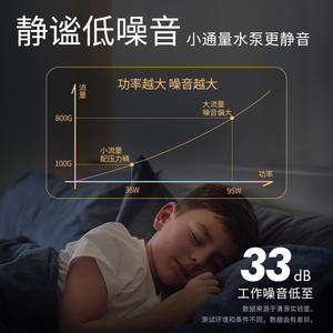 Purificateur d'eau par osmose inverse 100GPD 4000L, machine à eau pure domestique avec indicateur de filtre, filtre pour robinet de cuisine - Product Image 2