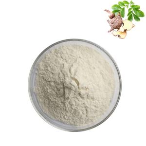 純粋なハーブエキスグルコマンナン根粉末食品サプリメントおよび化粧品包装用ドラム - Product Image 2