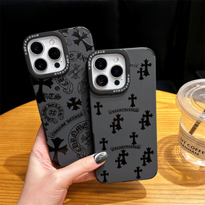 Coque Magnétique Liquide Tendance pour iPhone 17 Air, Étui Antichoc pour Apple 16 Pro Max, Compatible avec iPhone 13 14 15 Plus, Chrome Cross Coque - Product Image 1
