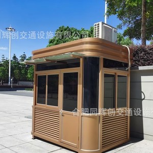 โครงสร้างเหล็กกล่องยามบ้านยามออกแบบทันสมัยสำหรับโรงแรมและชุมชน - Product Image 4