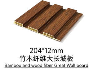 Grille de <span class=keywords><strong>protection</strong></span> extérieure robuste pour jardin, balcon, façade, ventilation, ombrage, décoration - Product Image 3