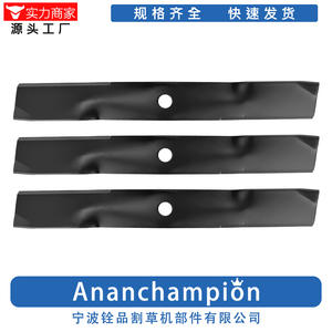 Cuchillas para cortacésped de 54 pulgadas M115496 A18193, paquete de 3 piezas para piezas de cortacésped, color negro - Product Image 2