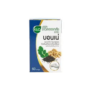 Suplemento sanitario Bonne 60 cápsulas por caja de Black Seame Moringa Oleifera y extracto de proteína de soja fabricado en Tailandia